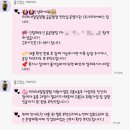 미래내일일경험인턴 자소서 합격 후기❤︎=͟͟͞͞ ³ ³