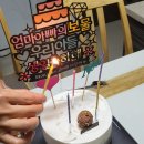 빽다방광주 - 북구 서하로 123 | 빽다방광주