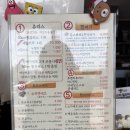 쭈니살롱 | [애월맛집]몬스터살롱 버거 솔직후기