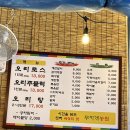 신세계농원 이미지
