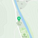 밤골목장 네이버블로그