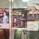 냉면마을칼국수 이미지