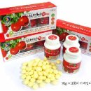 충북원예농협가공공장 이미지