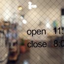 에픽 아이웨어 이미지