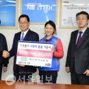 대원운수㈜ 이미지
