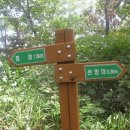 계명아파트 이미지