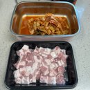 자취할때 찌개용 한돈만 있으면 쉽고 간편하게 돼지고기김치찌개 끓이기