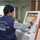 스마트시스템 아시아경제
