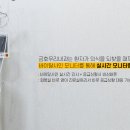 금호우리내과의원 네이버블로그
