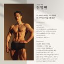 리메이크바디샵 서초 이미지