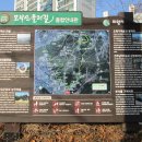 모락산 둘레길 이미지