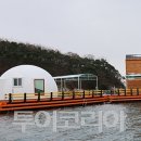 바다낚시펜션 이미지