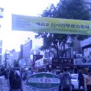 민병열 이미지