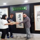 푸른사랑병원 이미지