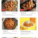 호식이두마리치킨반여점 이미지