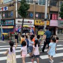 전농파출소 이미지