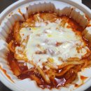 동대문엽기떡볶이 - 성남시 분당구 서현로 204 | 동대문엽기떡볶이