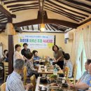 동산휴먼시아1단지경로당 이미지