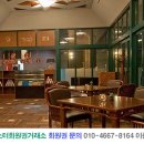 블랙스톤이천GC 네이버블로그