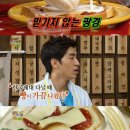 하나매점 이미지