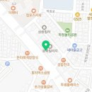 일점오차긍정포차인천동암본점 이미지