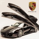918 쇼핑하우