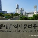 유구테니스장 네이버블로그