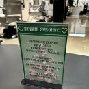 포이에마네일 | 노원미용실 포에이마부띠끄 노원 플래그쉽 화민쌤 웨이브펌 후기 대만족