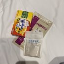 콩로그일상 :| Jan. 2