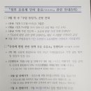 만만주유소 이미지