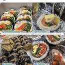 김밥이맛있어서차린분식집 이미지