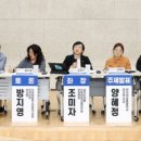 향유랑 이미지
