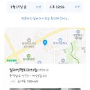 달러성형외과의원 이미지