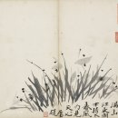 죽향기