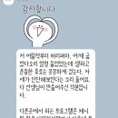 채니핏 이미지