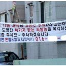 모아문구 이미지