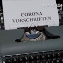 오늘의공간공인중개사사무소 이미지