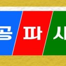 잘컴퍼니 네이버블로그