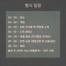 여러분유통 이미지
