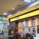 송산휴게소(던킨도너츠) 이미지