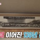경주한의원 티스토리