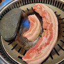 우사돈 이미지