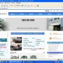 스피드외형복원 - 창원시 의창구 남산로27번길 25 | 스피드외형복원