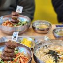 담양국수 이미지