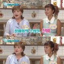 청진기닷컴 이미지