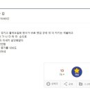 오늘모텔 이미지