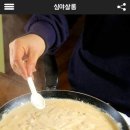 떡볶이대박집 이미지