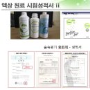 클라레스 이미지