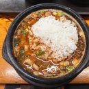 대전순대 이미지