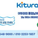 미수주공아파트 이미지